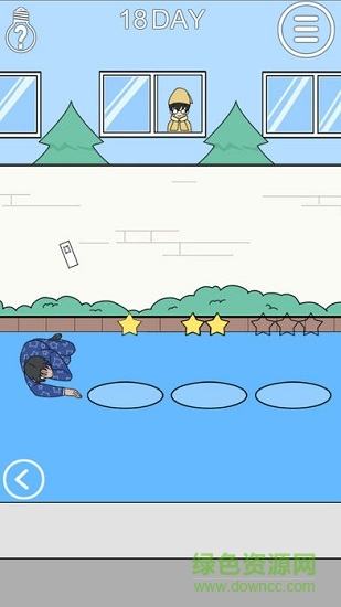 我进不去宿舍了 我进不去宿舍了游戏下载