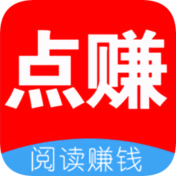 点赚头条