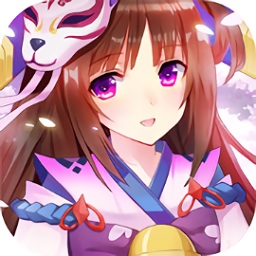 平安夜行抄游戲