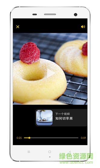 60秒美食 v2.2.0 安卓版 2