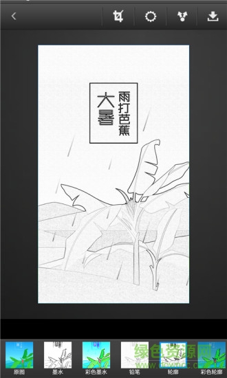 鉛筆畫安卓版 鉛筆畫手機(jī)版