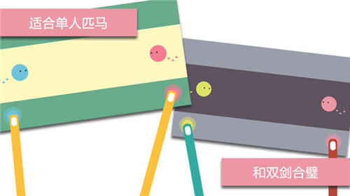 我們之道最新版0