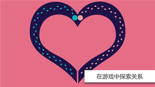 我們之道最新版2