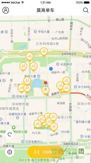 莫高單車手機(jī)版