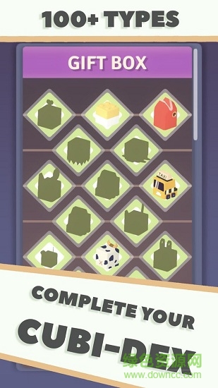 小小塊物手機(jī)版