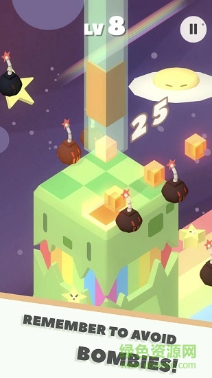 小小塊物 v1.0 安卓版 3