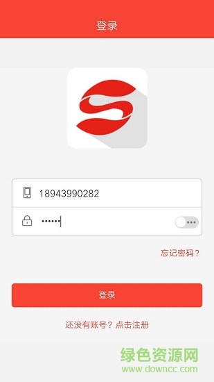 食三亿配送端 v0.0.34 安卓版0