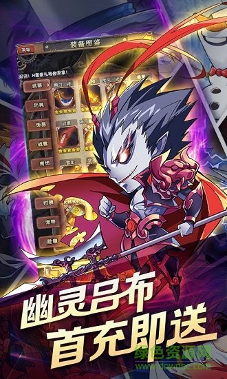 cos戰(zhàn)斗天使海量版 v1.0.1 安卓bt版 0