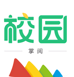 掌閱校園版