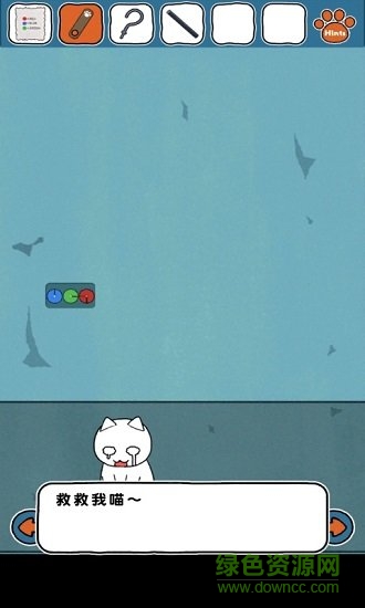 誰來救救我喵 v1.4.0 安卓版 1
