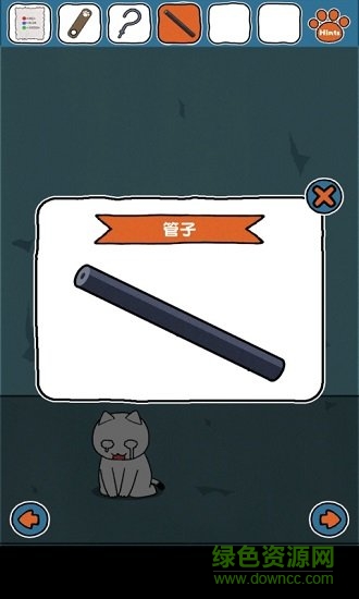 誰來救救我喵游戲