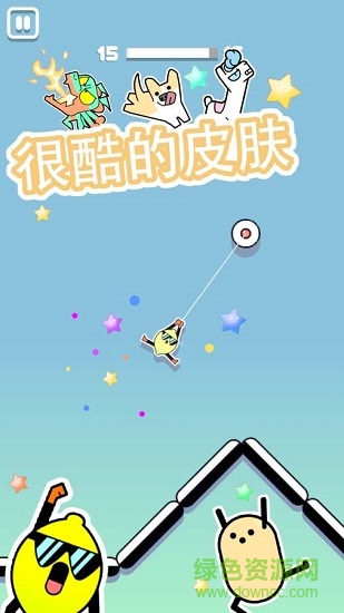 黏住火柴人 v3.4.1 安卓版 0