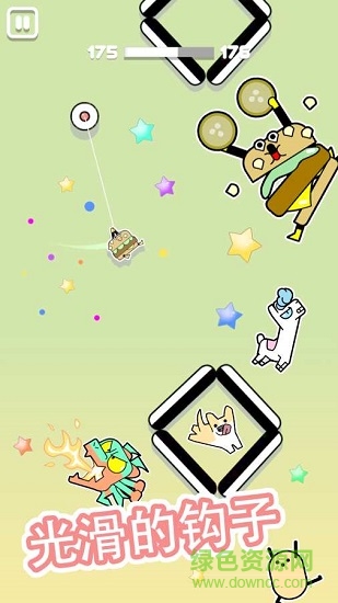 黏住火柴人 v3.4.1 安卓版 1