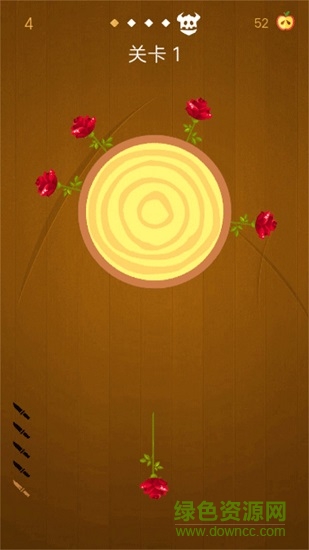 快手飛刀 v1.0.3 安卓版 1