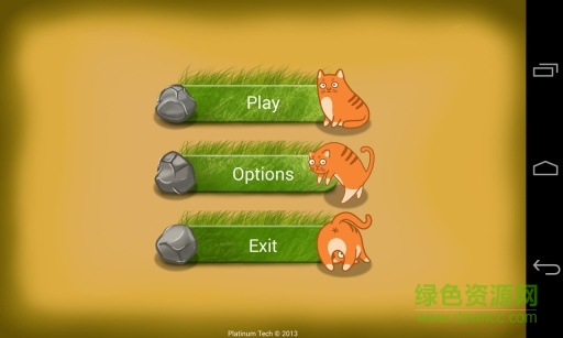 围住那只猫 围住那只猫下载