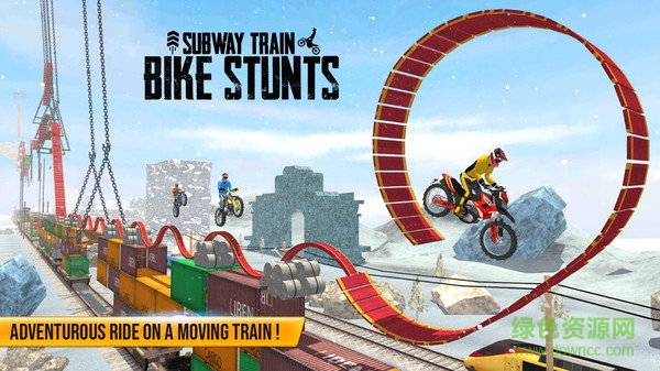 地鐵特技單車游戲 v1.1 安卓版 0
