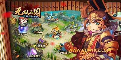 無(wú)雙三國(guó)