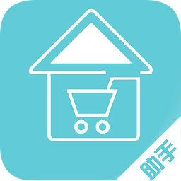 購(gòu)易融助手