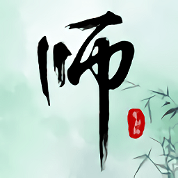 有好師(傳統(tǒng)文化學習)