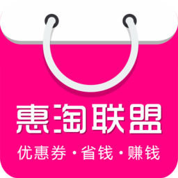 惠淘聯(lián)盟