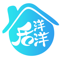 居洋洋(家裝服務)