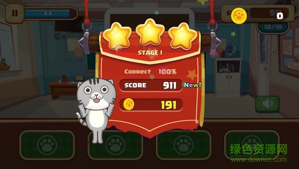 小小單詞王安卓版