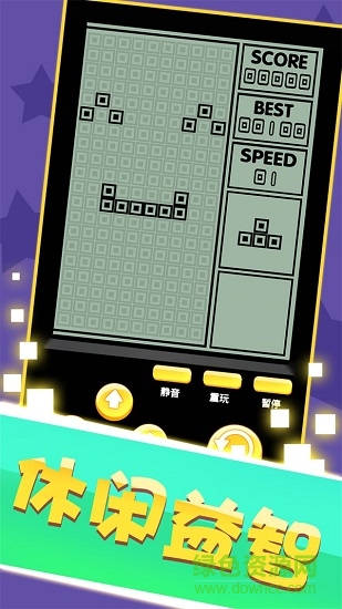 一起俄羅斯 v1.0.6 安卓版 0