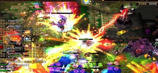 翡翠世界v1.6.0正式版  0