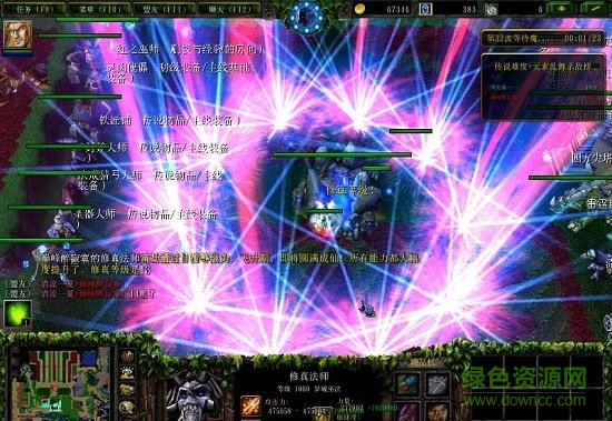 勇敢者的游戲2.88神器降臨  0