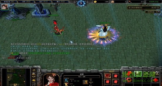 守衛(wèi)劍閣新自定義英雄1.38 附隱藏英雄密碼 0