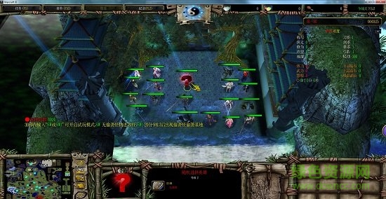 神仙傳★爭戰(zhàn)天下3.2  0