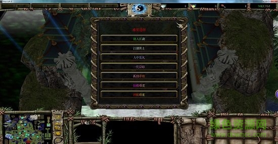 神仙傳★爭戰(zhàn)天下3.2 神仙傳爭戰(zhàn)天下3.2