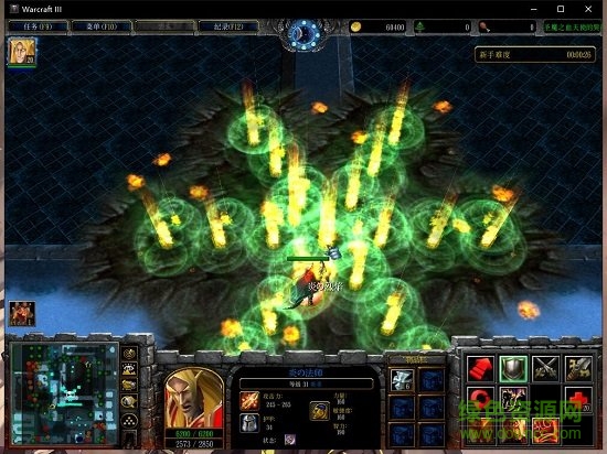 圣魔之血9.2圣域篇  0