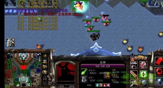 神之墓地3.2.7正式版  0