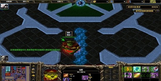 仙魔傳說1.19大眾版 仙魔傳說1.19