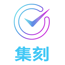 集客app