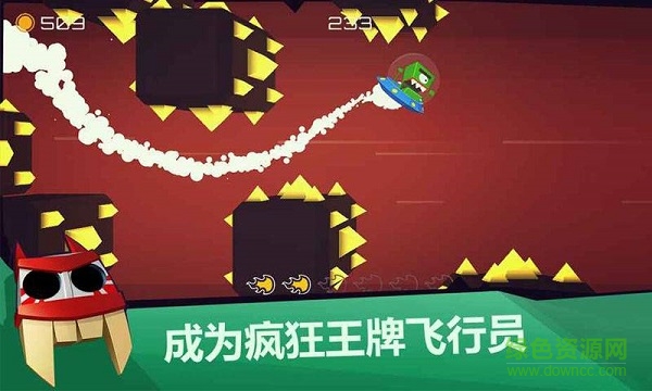 狂暴王牌 狂暴王牌下载