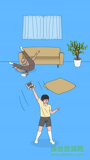 媽媽藏了我的游戲機(jī)3無限提示版 v1.0.0 安卓版 0