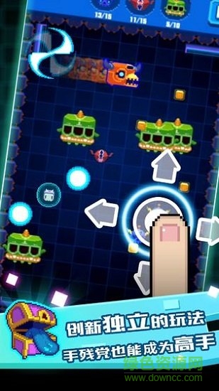 像素小怪獸 v1.0.0 安卓版 0