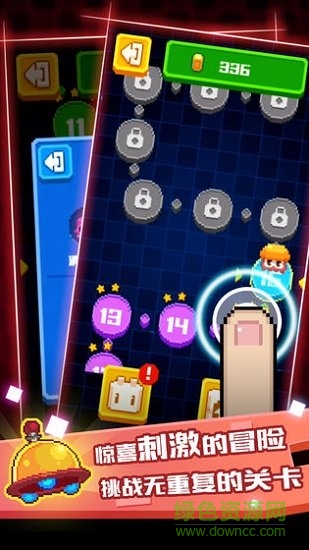 像素小怪物安卓版