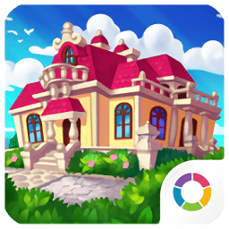 莊園咖啡館無限星星