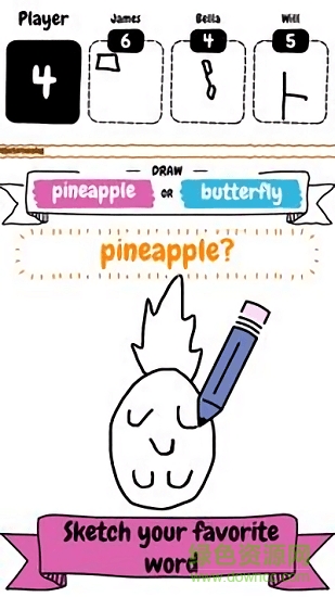 畫出來吧 v1.0.1 安卓版 0