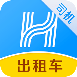 哈啰出行司機端