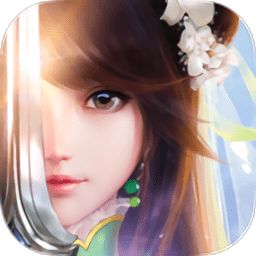 天劍神魔錄手游