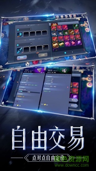 奇跡天使之劍 v1.0.1 安卓版 2