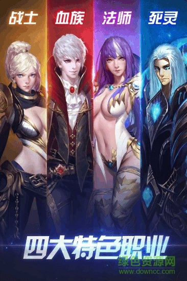 代號x游戲 v1.0.71.12875 安卓版 0