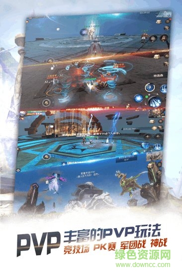 代號x游戲 v1.0.71.12875 安卓版 1