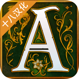 安道爾傳說國(guó)王的秘密