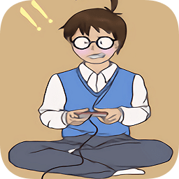 媽媽不讓我玩游戲