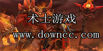 術(shù)士游戲